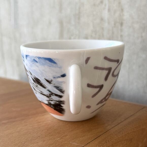 Illy Collection 1994 Andrea Manetti Cappucino Espresso Cup Mitterteich Porcelain - Picture 4 of 6